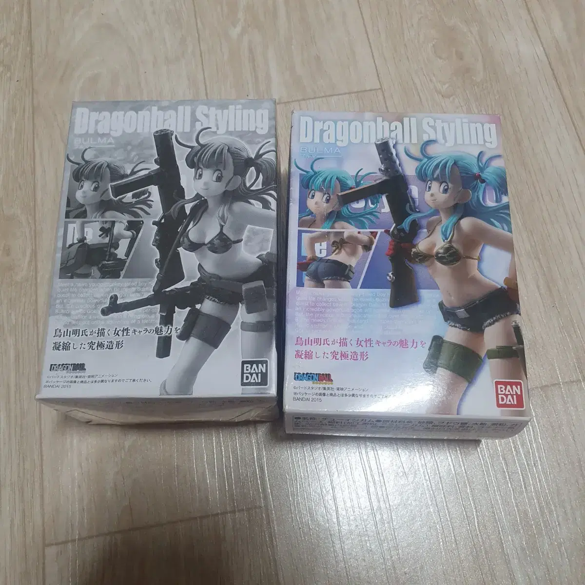 Dragon Ball Figure Styling Bulma 2 Sealed