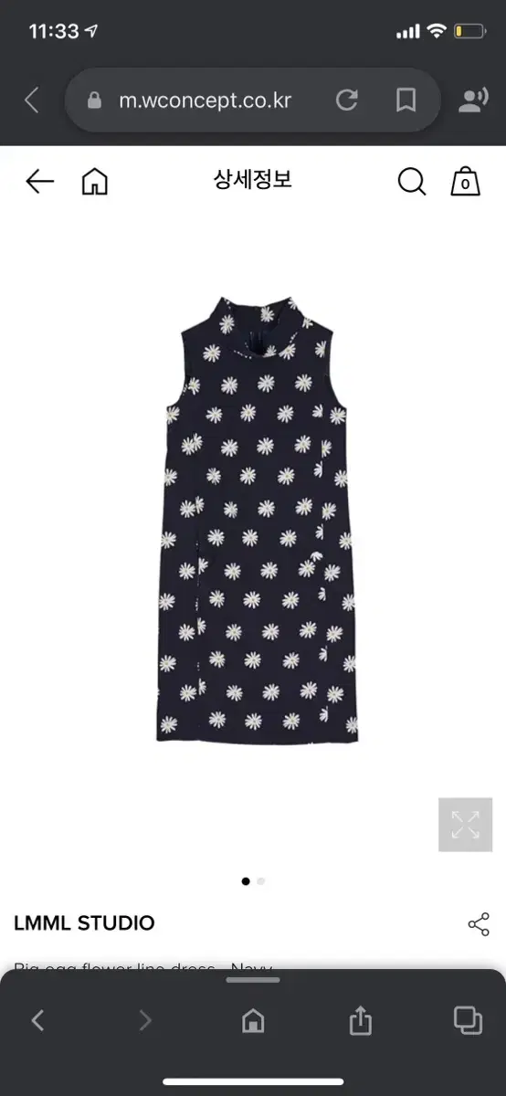 lmml egg flower line dress