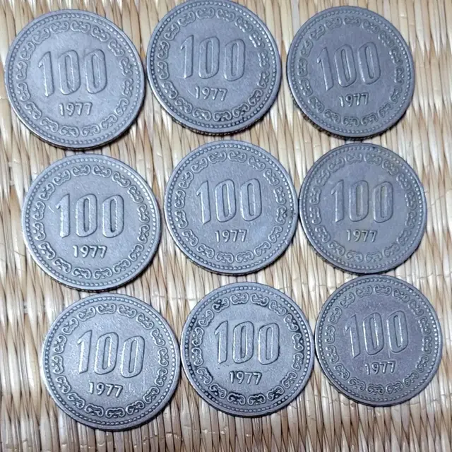 1977년도 100원 화폐 동전 옛날돈 주화