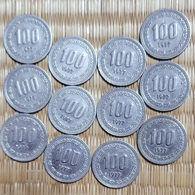 1977년도 100원 화폐 동전 옛날돈 주화