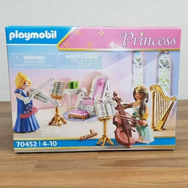 Playmobil 70452 Music Room