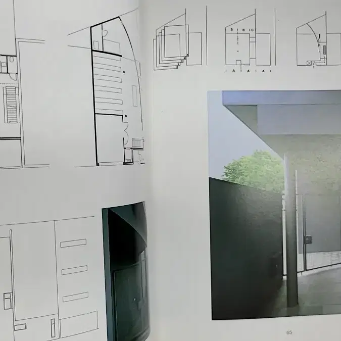 인터내셔널 하우스 건축 서적 디자인 도서 예술 인테리어