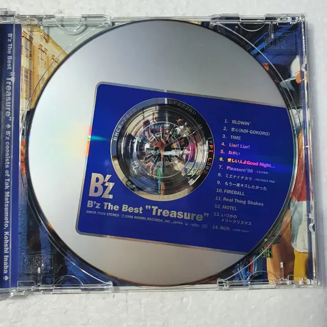 비즈 Bz The Best Treasure 앨범 일본 CD 중고