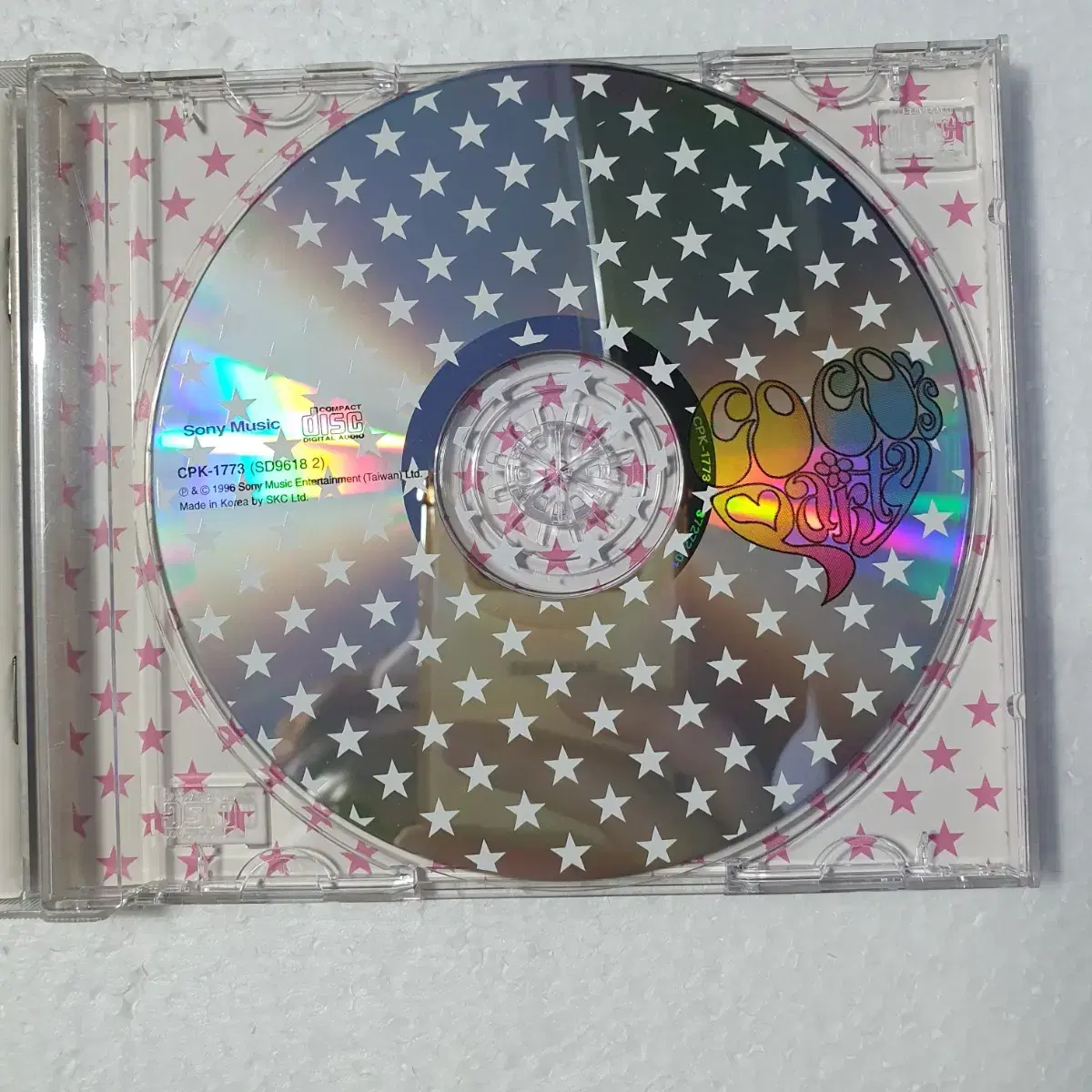 코코리 이민 COCO LEE Coco's Party  CD 중고