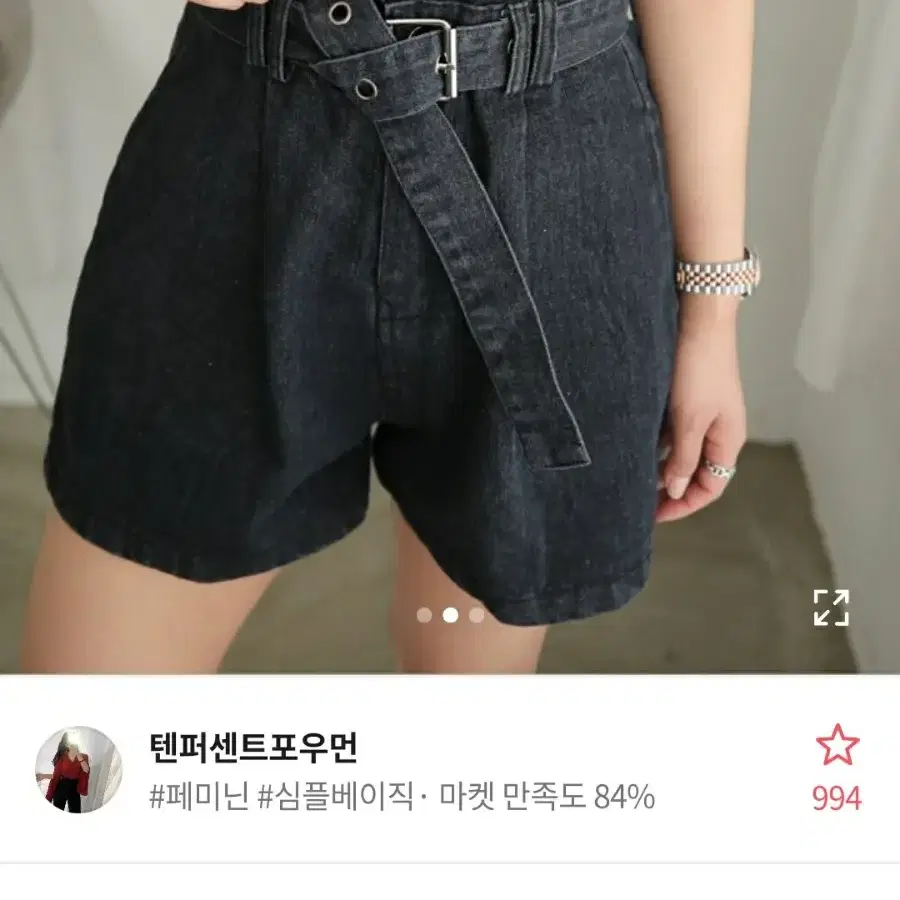 하이웨스트흑청핀턱벨트반바지