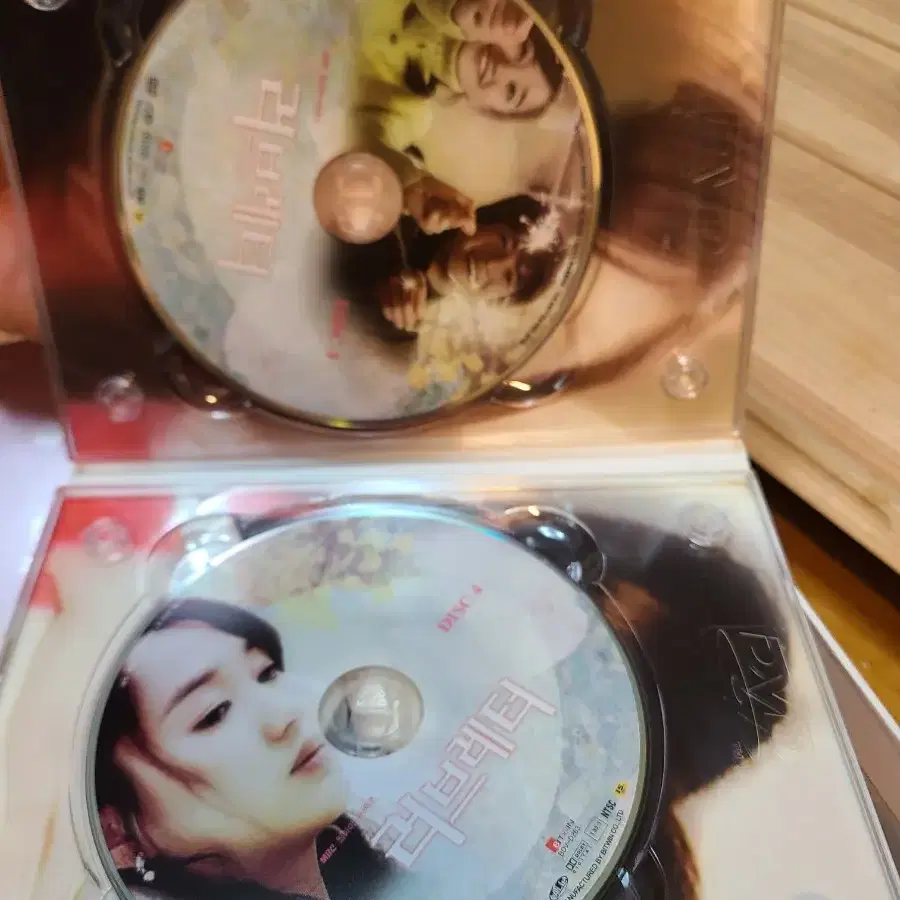 DVD러브레터 박스세트 MBC미니시리즈 6 disc+O.S.T 총7dis