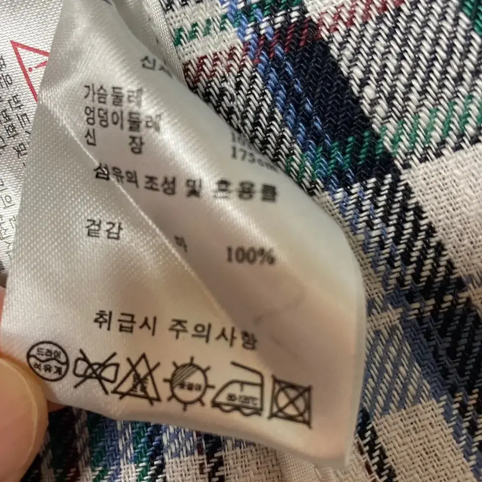 라삐아프 체크 리넨 100 자켓