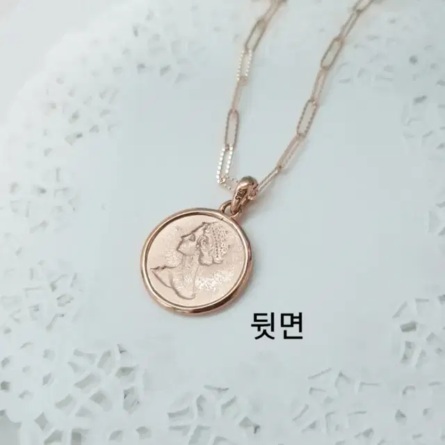 14k 엘리자베스 무광메달 15mm