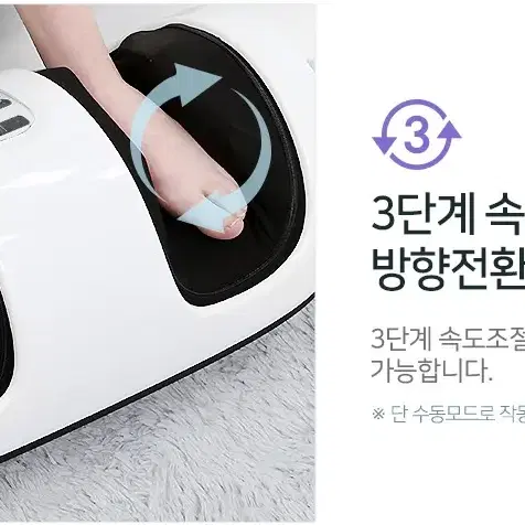 제스파 힐링터치센스 발 다리 종아리 마사지기