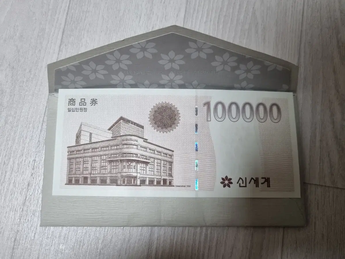 레진코믹스 16코인 쿠폰(판매완료) | 브랜드 중고거래 플랫폼, 번개장터