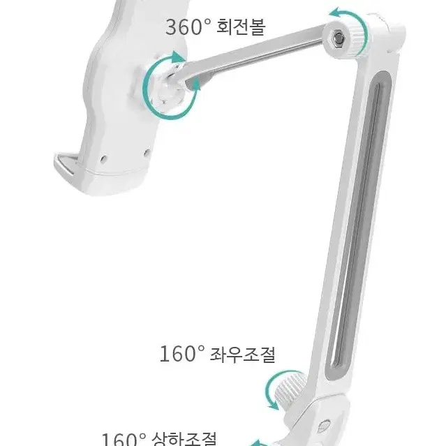 핸드폰/태블릿/거치대/4.7인치~13인치