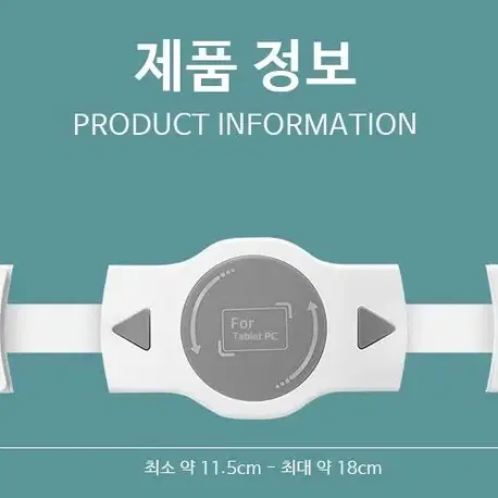 핸드폰/태블릿/거치대/4.7인치~13인치