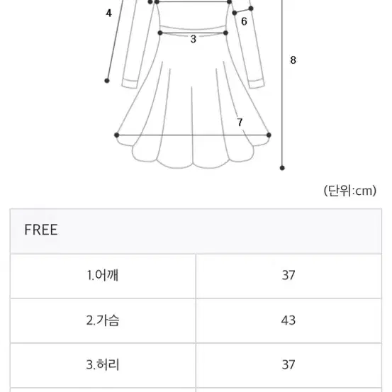 여자롱원피스 네이비