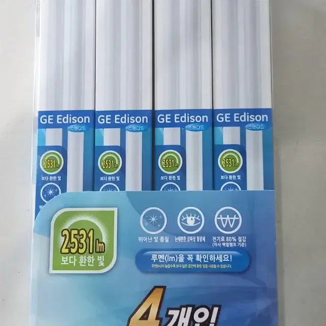 GE 형광등 36W 주광색 4set