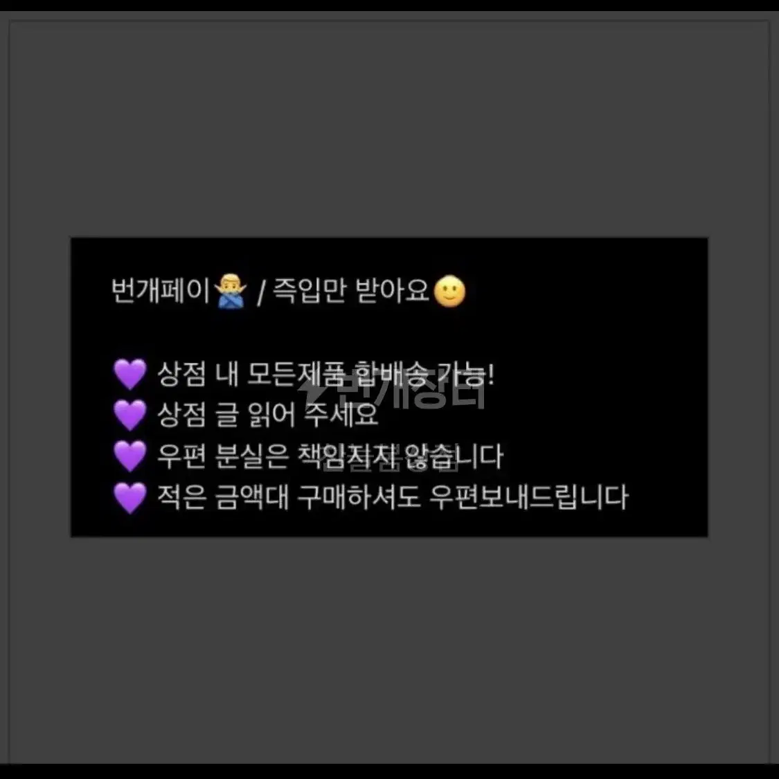 최저가) 스마일 비즈반지 반지 팔찌 키링 비즈 다꾸 빈티지 슬라임 에어팟