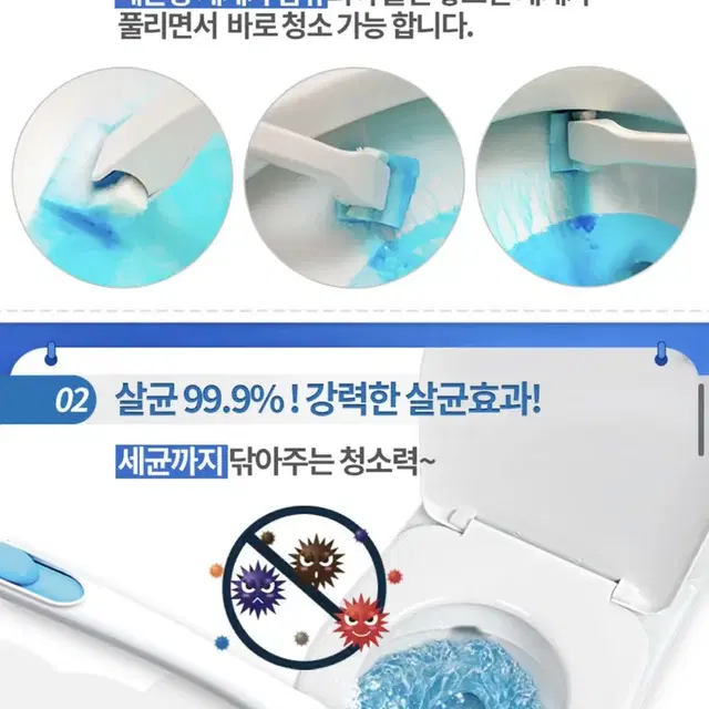 이지드롭 클리너 4팩+청소막대