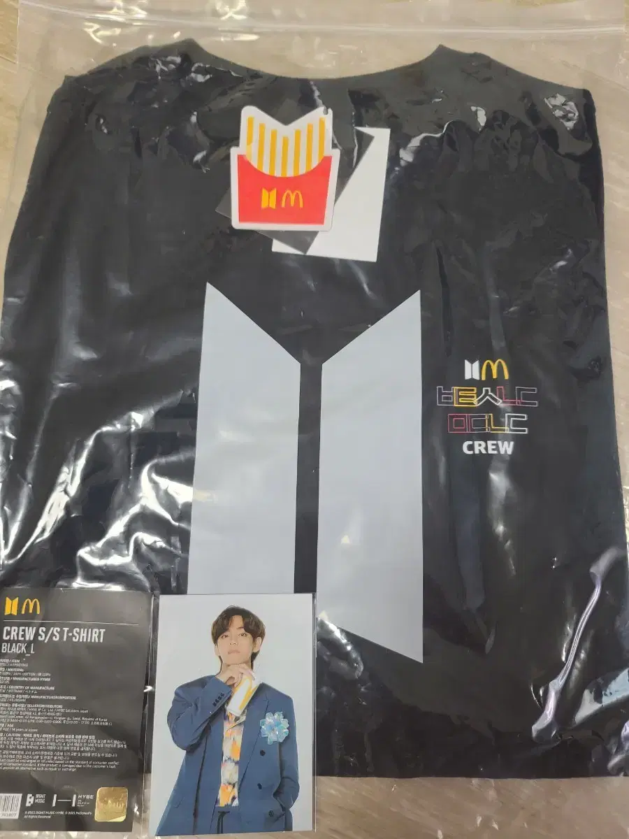 Bangtan McDonald's Crew Short Sleeve + Taehyung Photocard