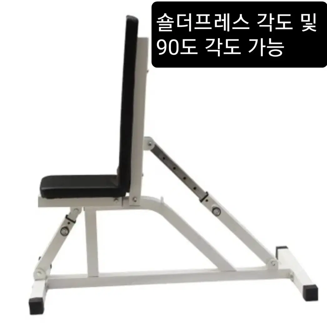 (무료배송)인클라인벤치 각도벤치 각도조절벤치 헬스기구 운동기구