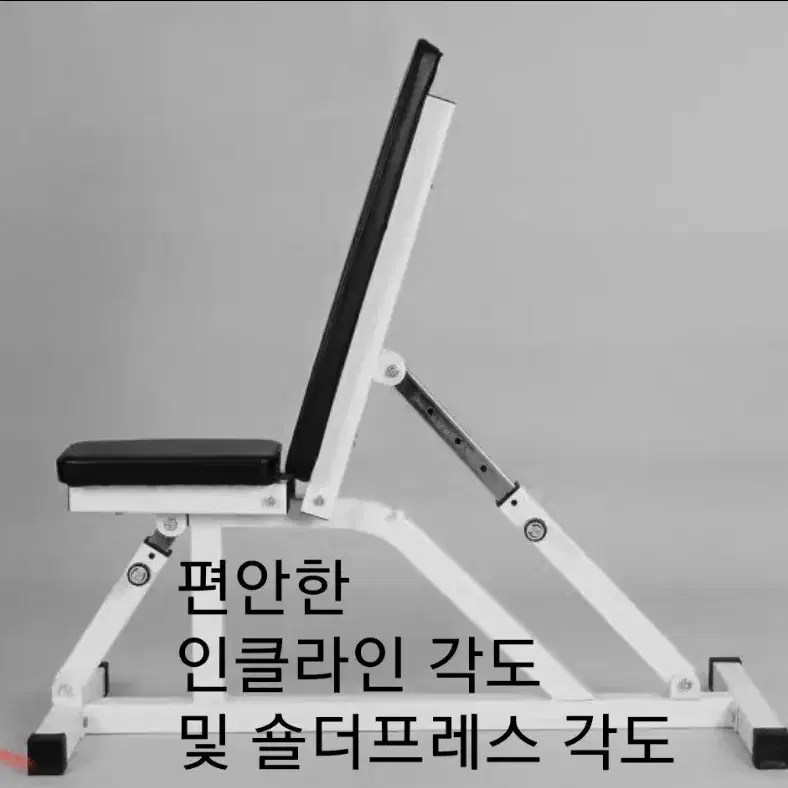 (무료배송)인클라인벤치 각도벤치 각도조절벤치 헬스기구 운동기구