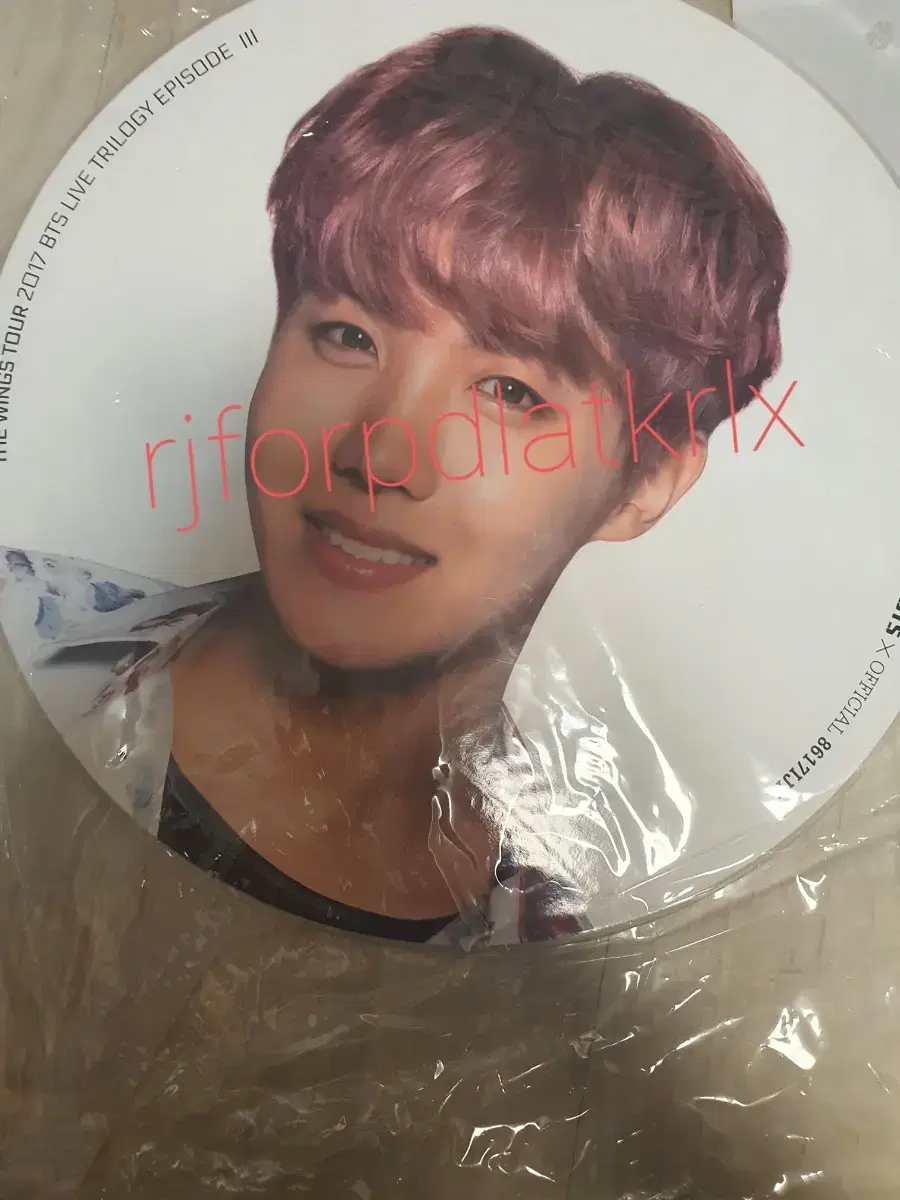 BTS Wings Hoseok Picket WTS