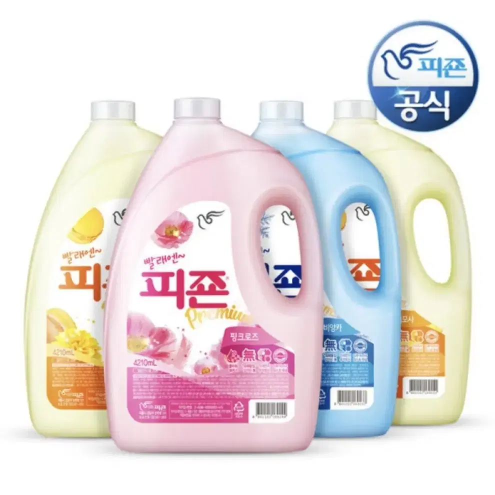 피죤 4210ml X 4개 향선택 무료배송 섬유유연제 피존