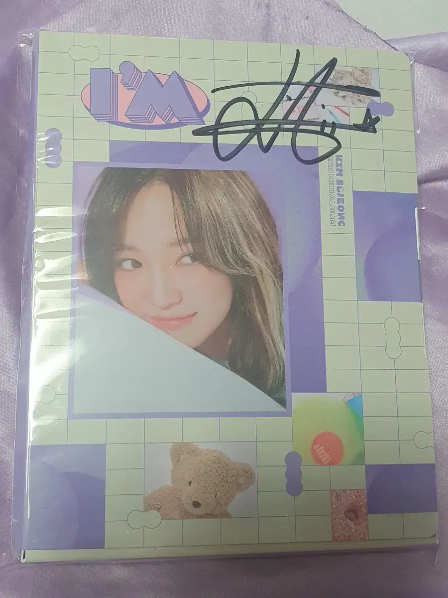 Kim Sejeong (Not for Sale)Autographed MessageSigned Album BM