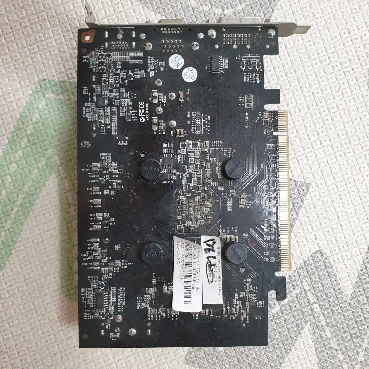 GT240 512MB  DDR5 그래픽카드 판매합니다