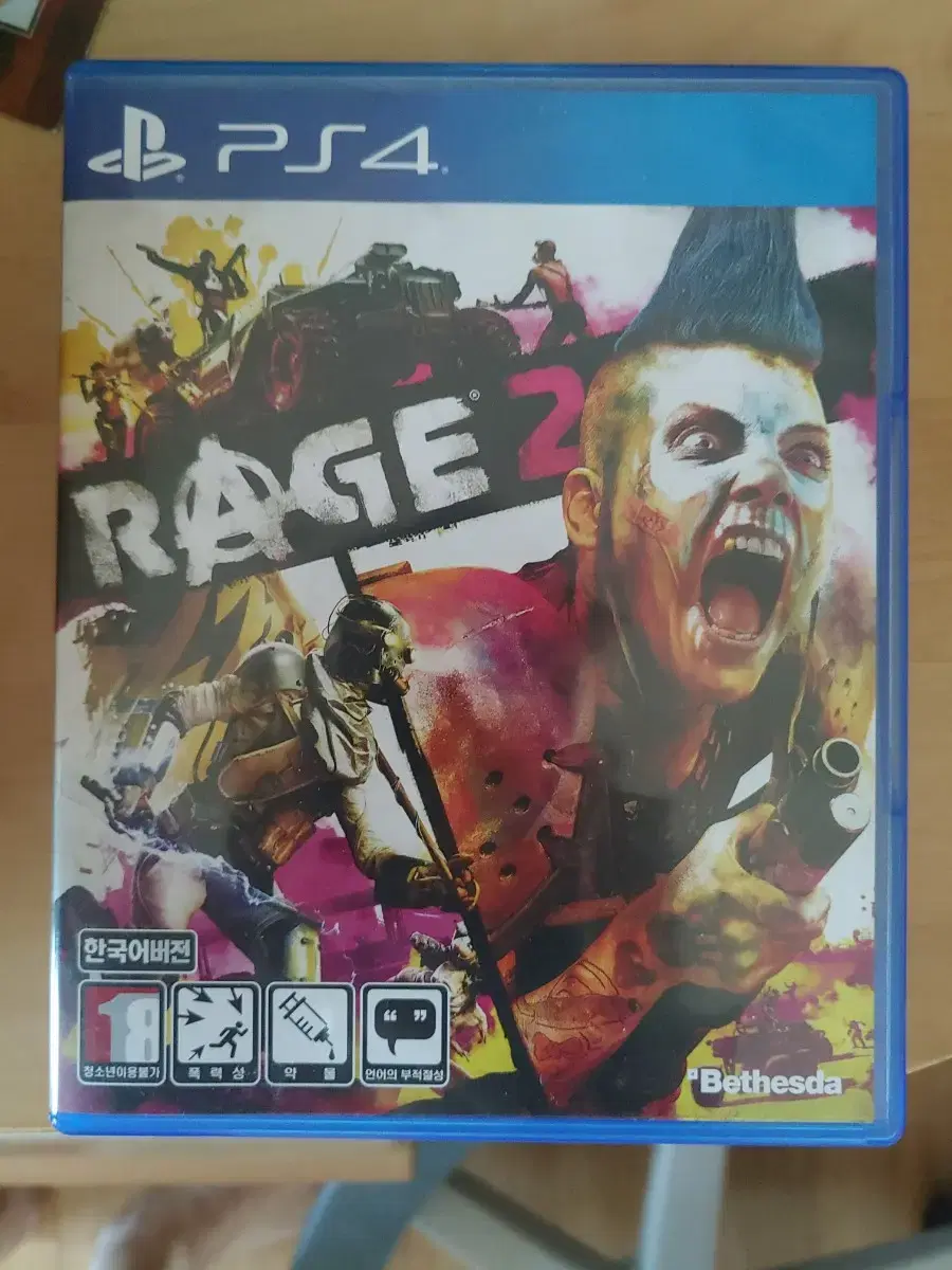 PS4 RAGE2