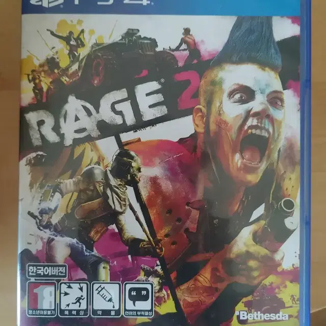 PS4 RAGE2