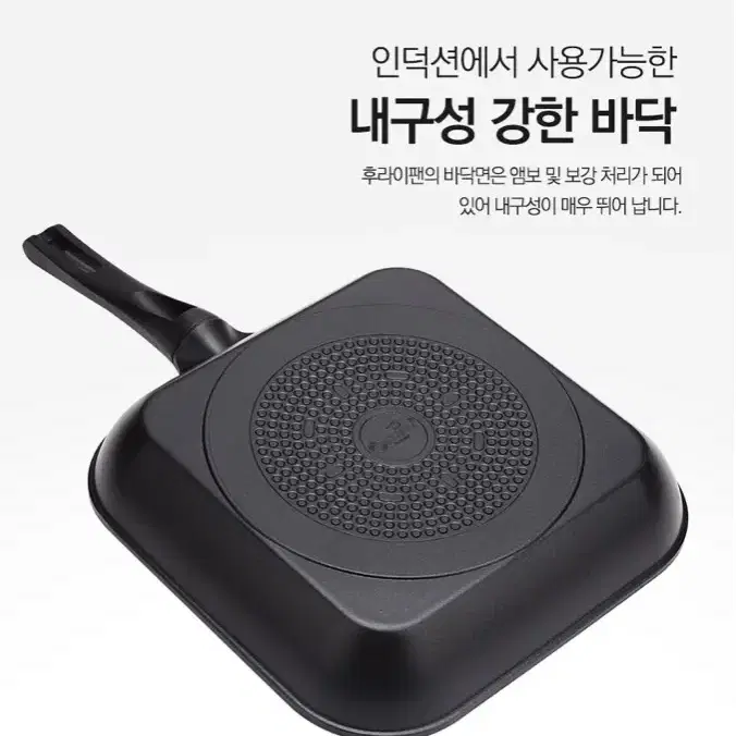 새상품 스테이크 바베큐 사각그릴 후라이팬 28cm