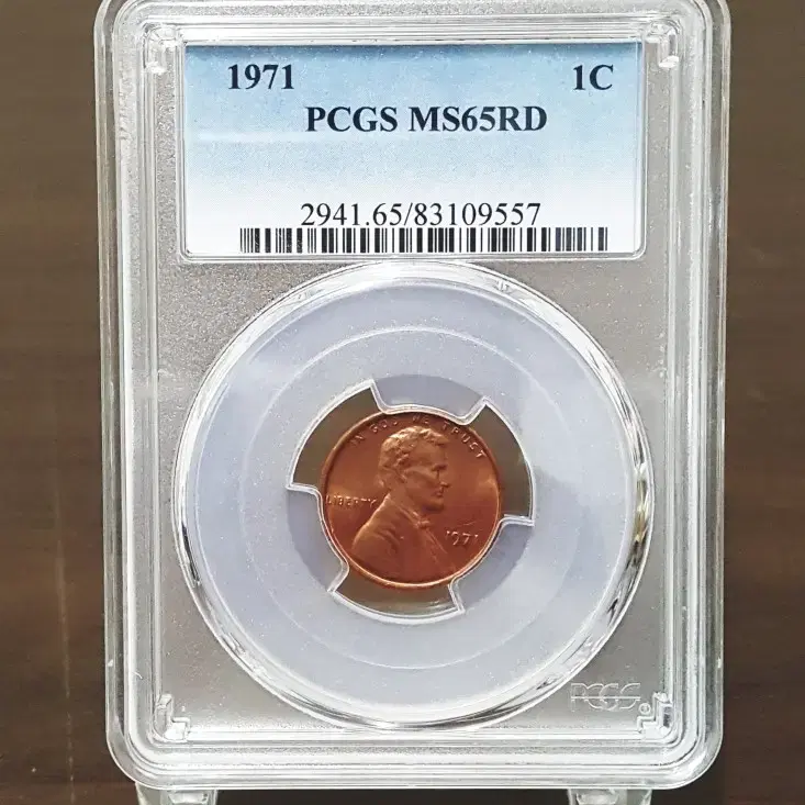 1971년 발행 귀한 NGC65고등급 완전 미사용 링컨주화