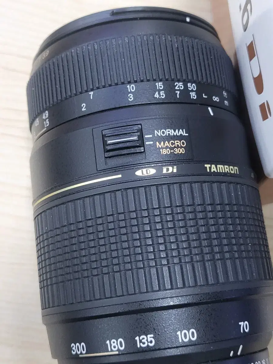 Tamron AF 70-300 LD MACRO 1:2 Pentax Mount