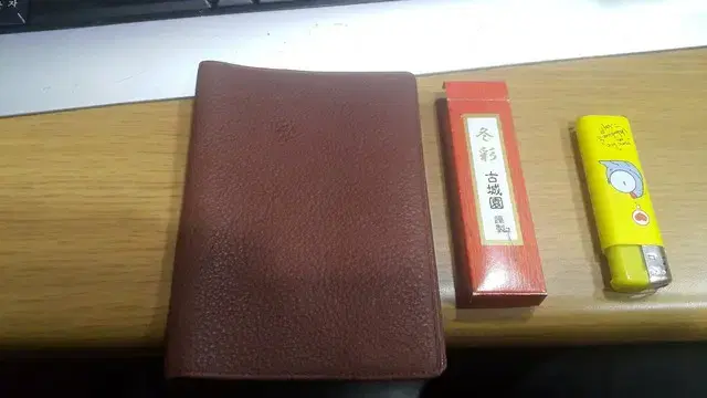 Goseongwon Dongchae Mookwa Leather Wallet