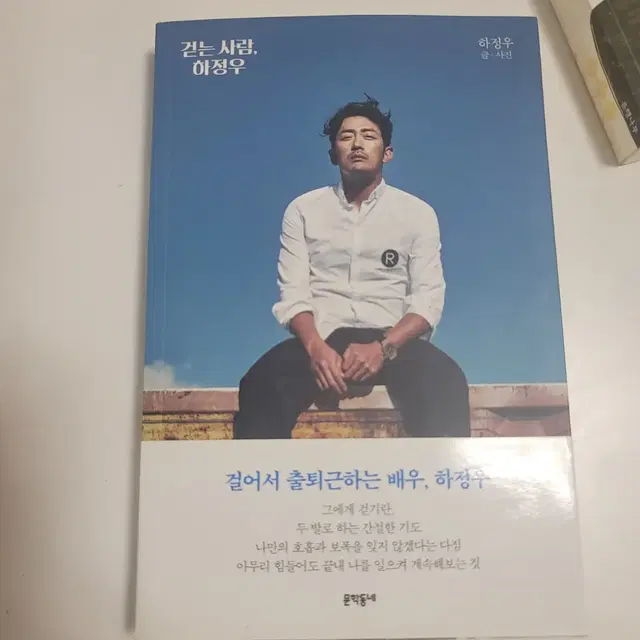 책 10권 개별 판매 가능 