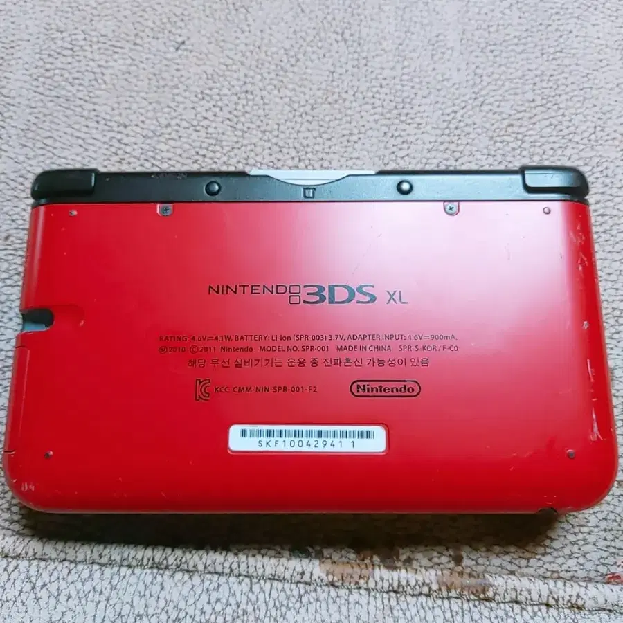 닌텐도 3ds