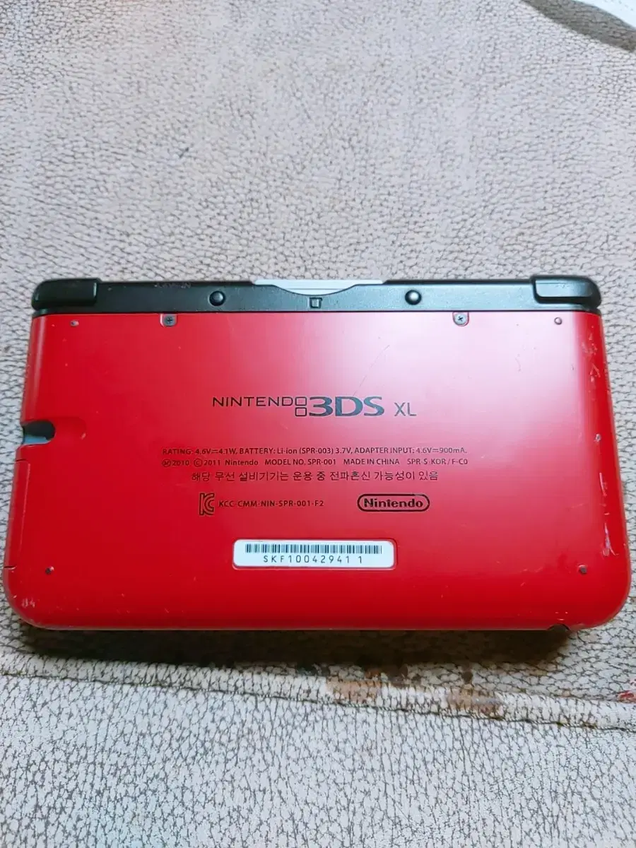 닌텐도 3ds