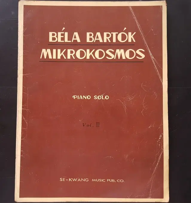 옛날물건 피아노악보 1978년 발행 미크로코스모스 제3권 피아노솔로