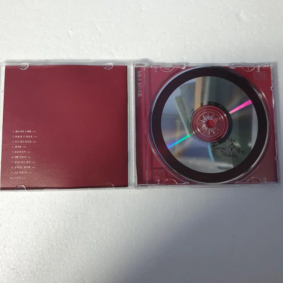 권진원 6집 CD 중고