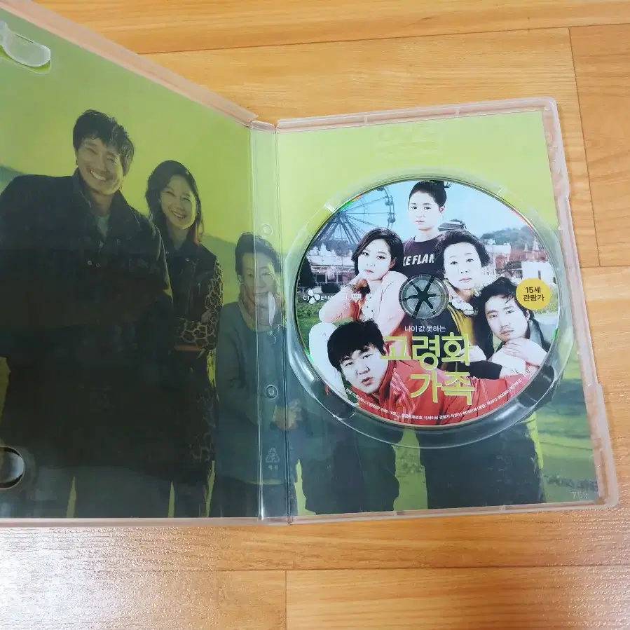 영화 고령화가족 DVD