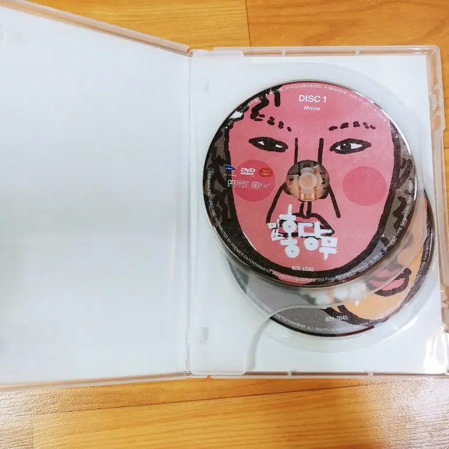 영화 미쓰홍당무 DVD