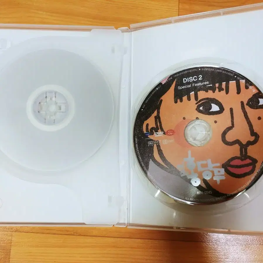 영화 미쓰홍당무 DVD