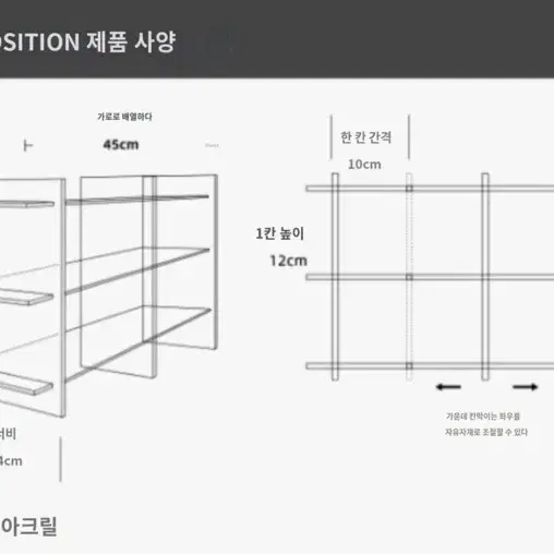 씽로드 새상품 다용도선반 디자인선반 심플선반 북유럽선반