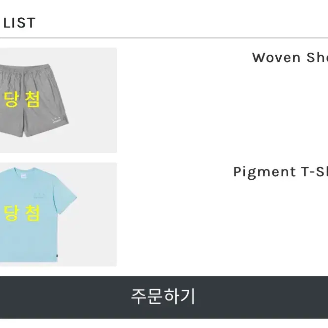 iabwovenshortsgray,PigmentTShirtCyan[XL]