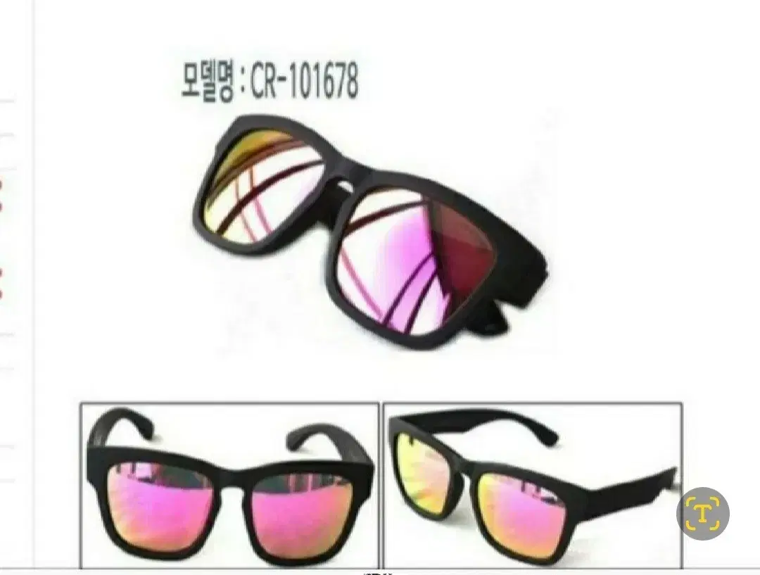 thumbnail-1