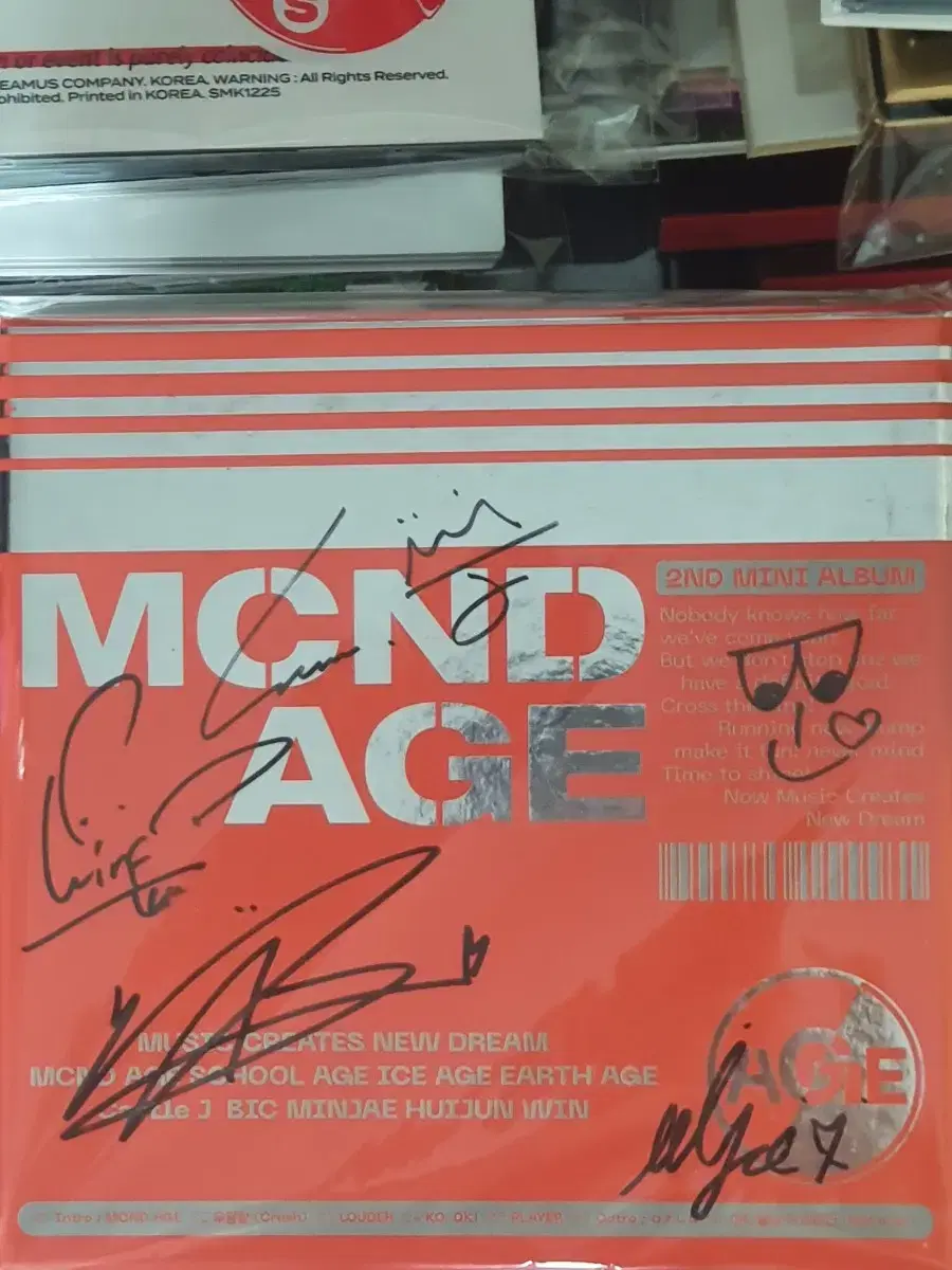 MCND autographed album B.A.L.