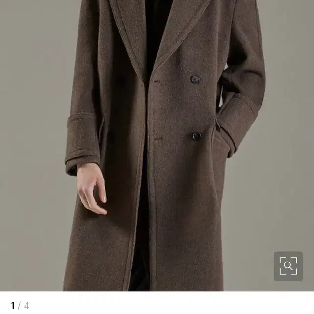 메종미네드 코트 melange brown double coat