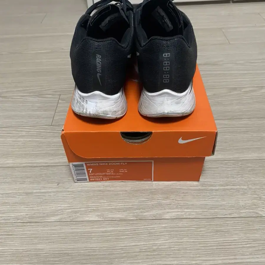 nike zoom fly 나이키 240 운동화 팝니다. 