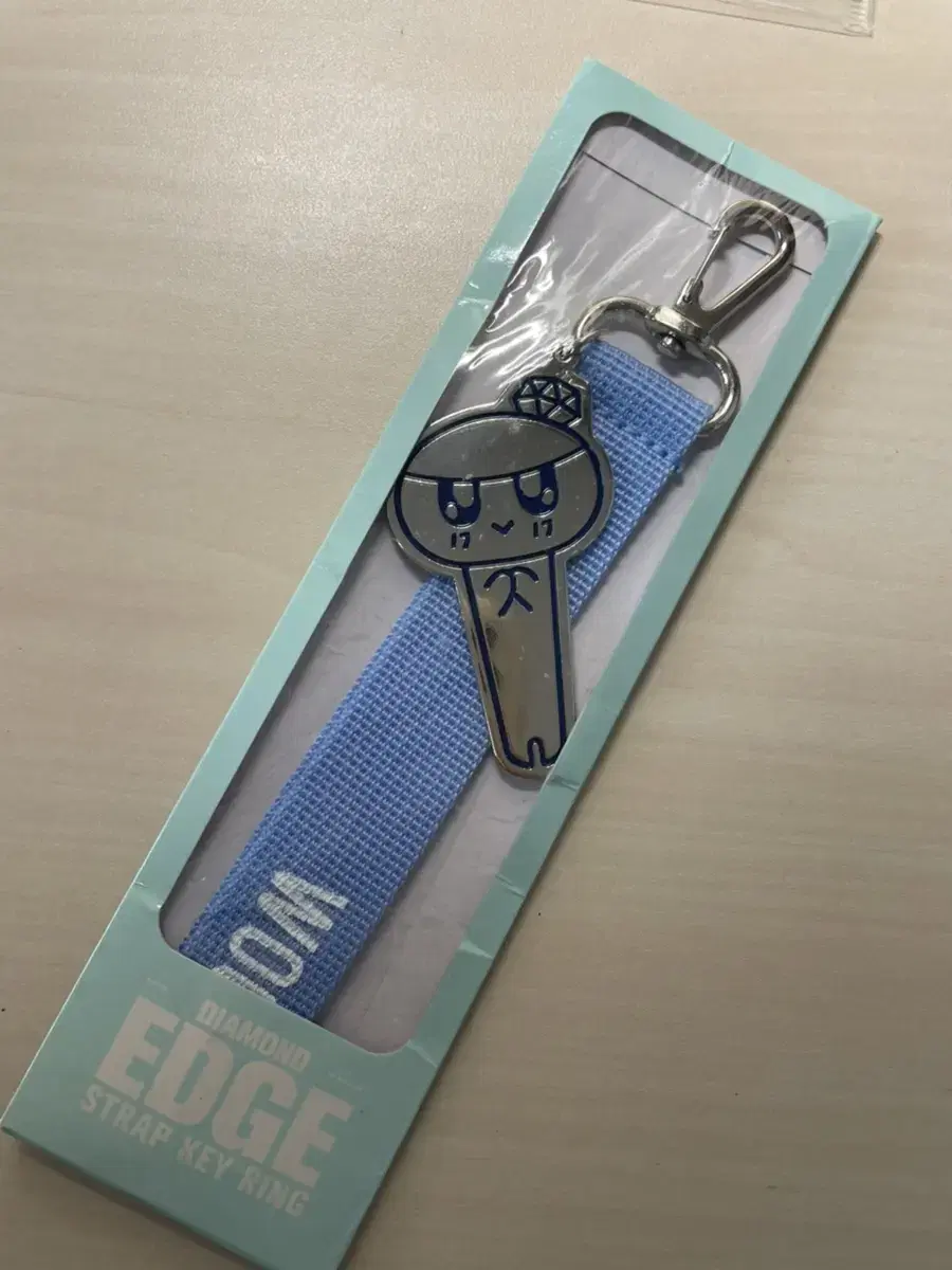 Woozi keyring