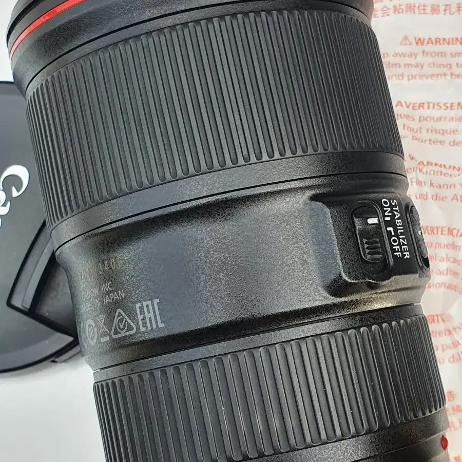 캐논 ef 16-35 f4L is usm 신형 (16-35mm)