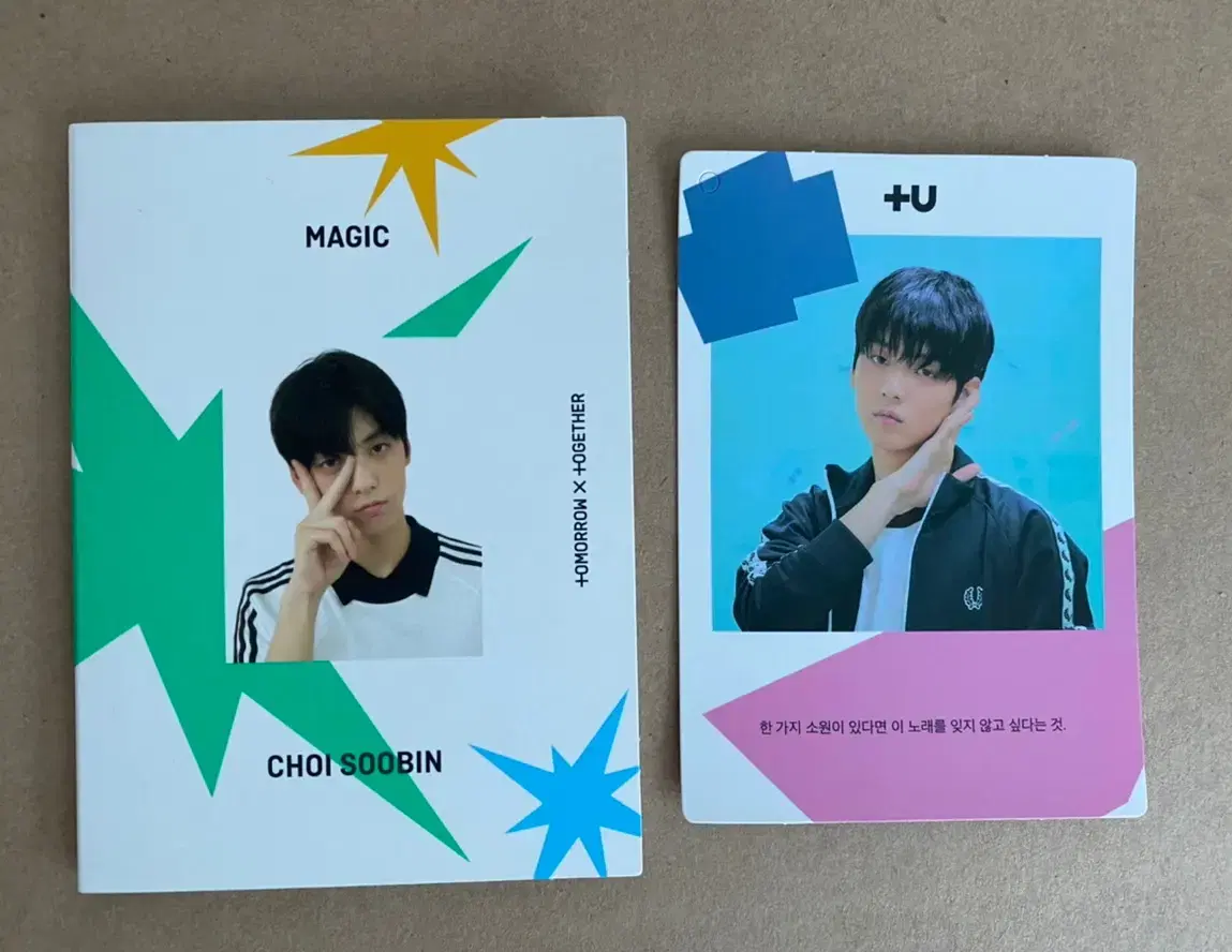 txt. soobin. Magic Tyu. photocard. Photocard.